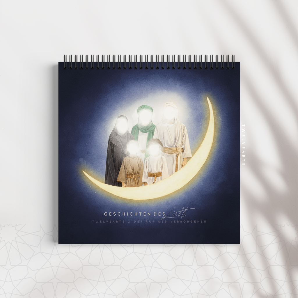 Geschichten des Lichts – Digitaler Ramadan-Kalender