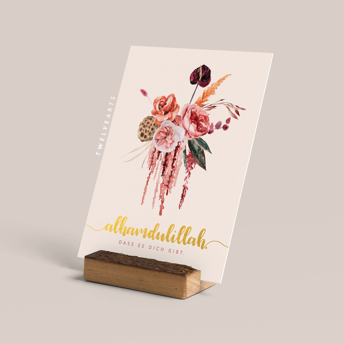 Alhamdulillah, dass es dich gibt - Postkarte