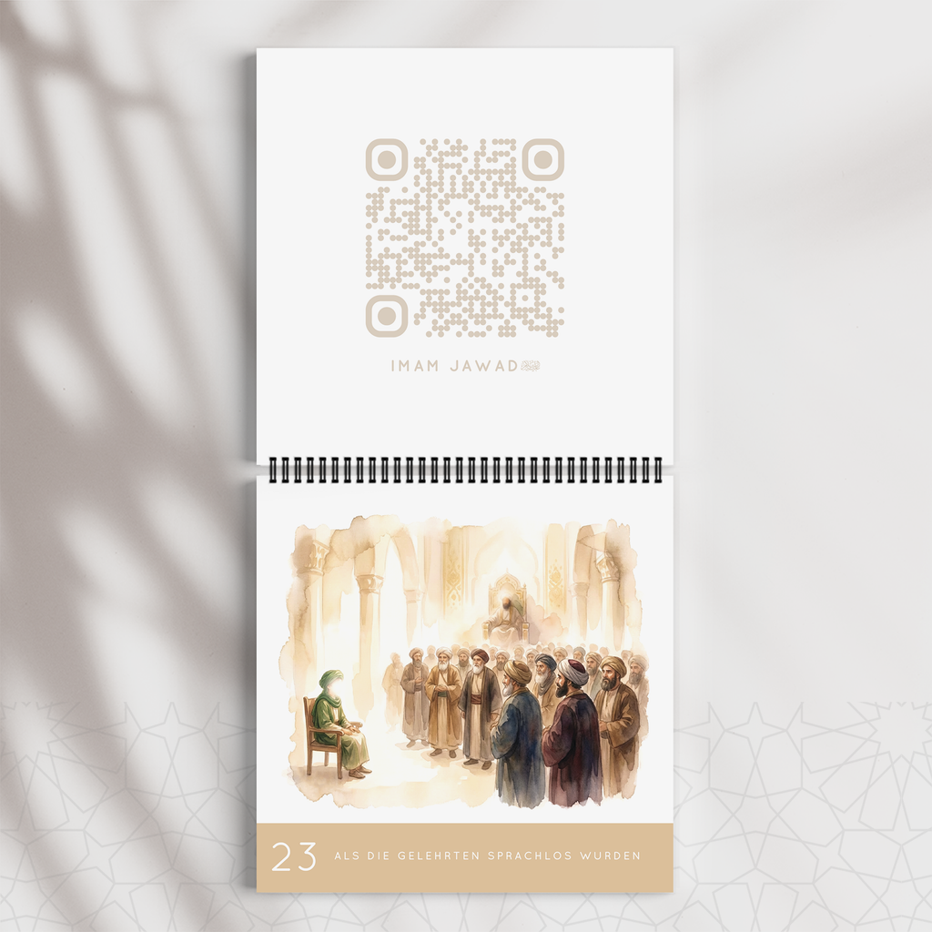 Geschichten des Lichts – Digitaler Ramadan-Kalender