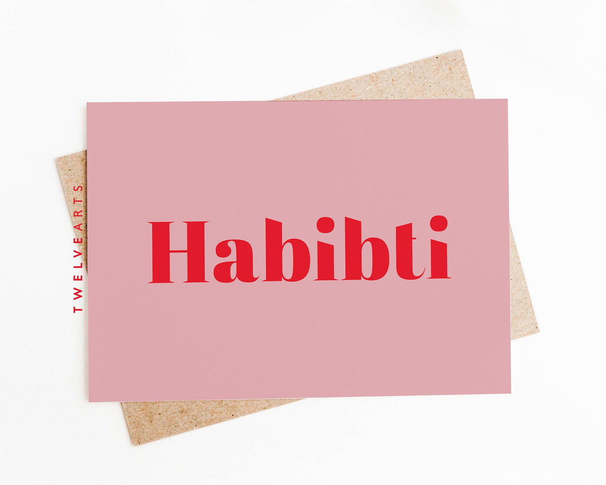 Habibti - Postkarte